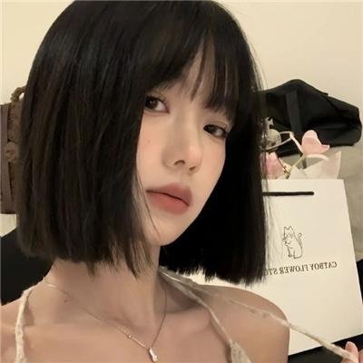 两性谎言