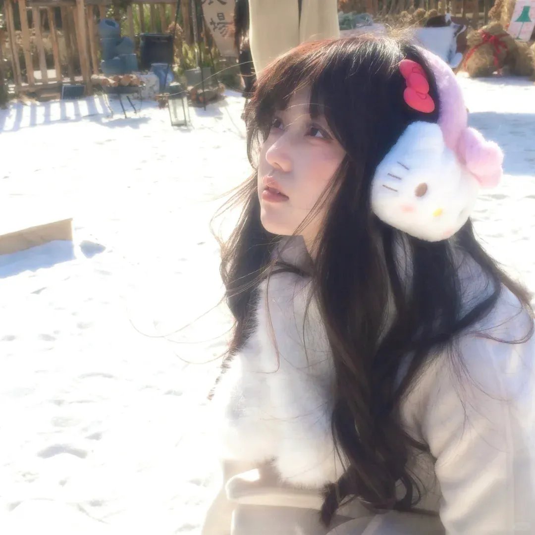 权益